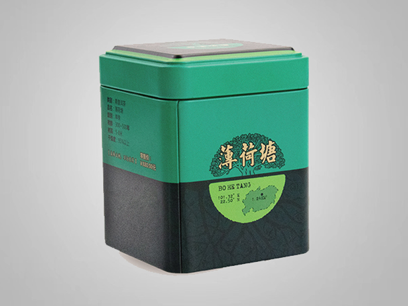 70*70*87mm马口铁方形茶叶食品包装欧亿体育 礼品茶叶金属包装铁盒
