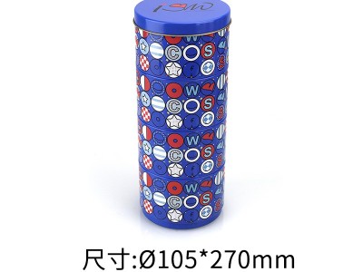 厂家定制马口铁三层圆形欧亿体育茶叶罐精美创意叠罐糖果罐食品包装罐